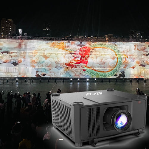 Latest company news about Laser LCD Large Venue Projector： Elevating the Fantasy of Cultural Tours