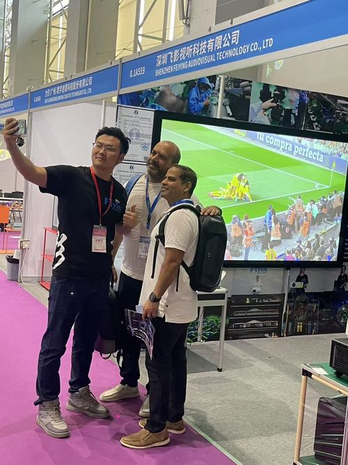 Latest company news about 2025 World Digital and Metaverse Ecological Expo FLYIN successfully completed